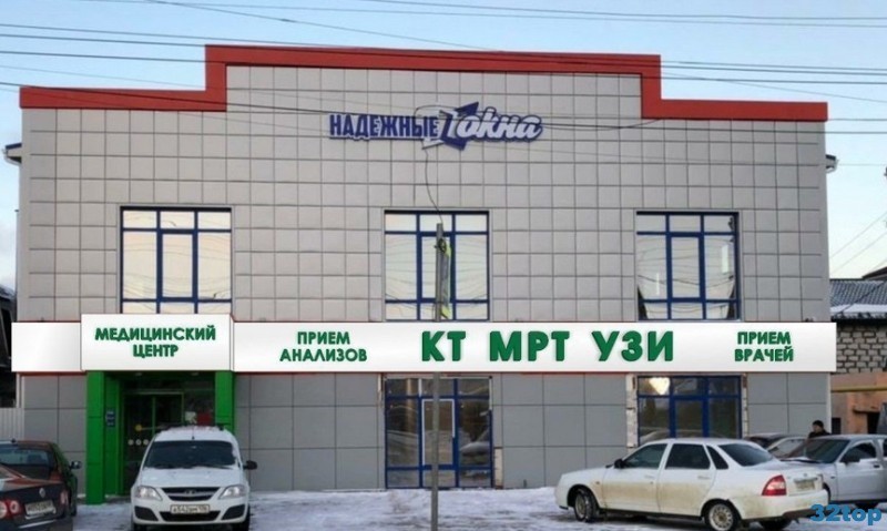 Медицинский центр КТ И МРТ 