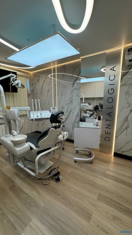 Стоматология DENTALOGICA (ДЕНТОЛОГИКА) 