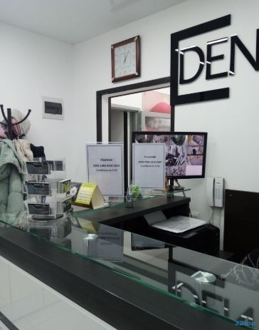 Стоматологическая клиника DENTA PLUS (ДЕНТА ПЛЮС) на Надеждинской