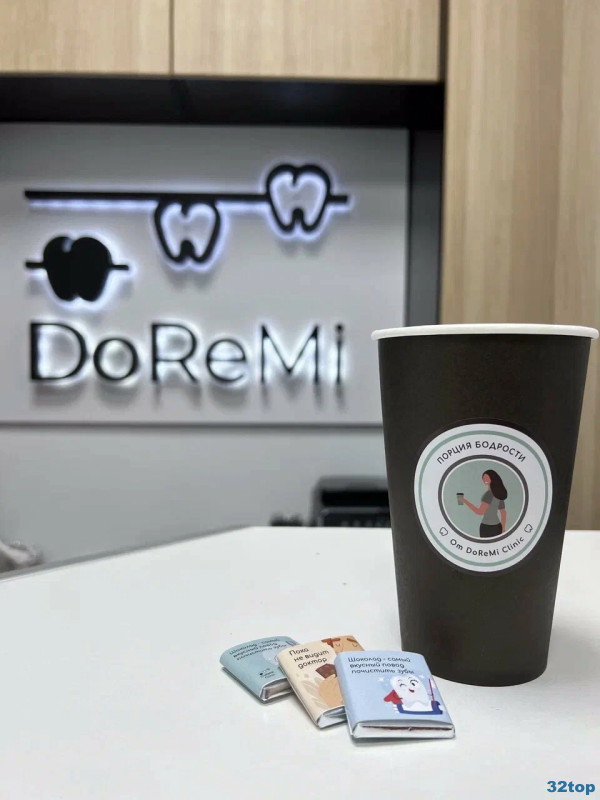 Стоматологическая клиника DOREMI CLINIC (ДОРЕМИ КЛИНИК) м. Окружная