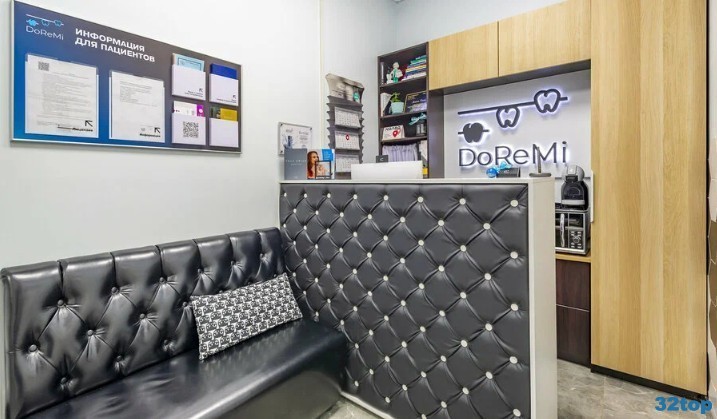 Стоматологическая клиника DOREMI CLINIC (ДОРЕМИ КЛИНИК) м. Окружная