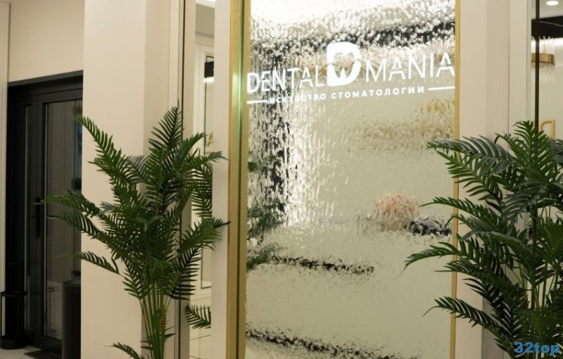 Стоматологическая клиника DENTAL MANIA (ДЕНТАЛ МАНИЯ) м. Бутырская