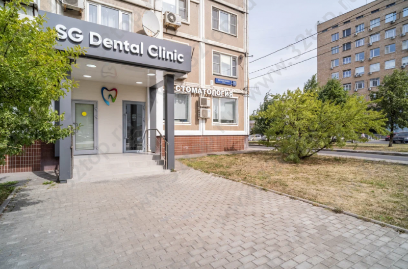 Стоматологическая клиника SG DENTAL CLINIC (ЭСДЖИ ДЕНТАЛ КЛИНИК) м. Фонвизинская