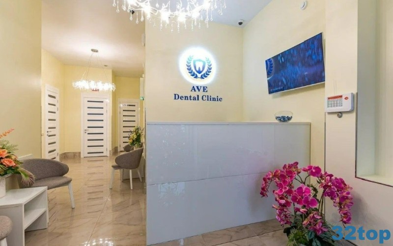 Стоматологическая клиника AVE DENTAL CLINIC (АВЕ ДЕНТАЛ КЛИНИК) Ильинское-Усово