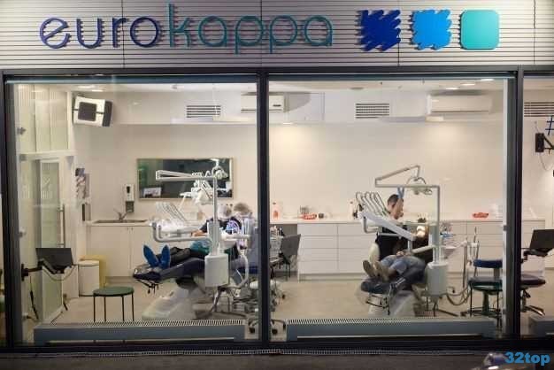 Стоматологическая клиника EUROKAPPA (ЕВРОКАППА) м. Менделеевская