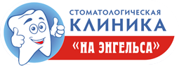 Логотип клиники