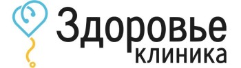 Логотип клиники